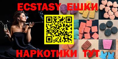 spice Дубна