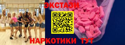 кокаин перу Донецк