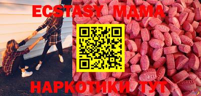 spice Дубна