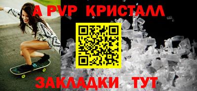 кокаин перу Донецк