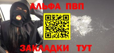 кокаин перу Донецк