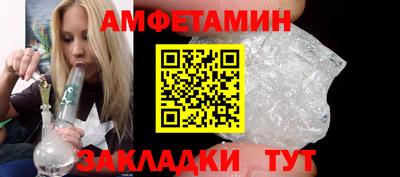дурь Донской