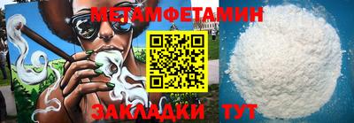 spice Дубна