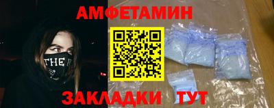 кокаин перу Донецк