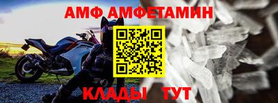 кокаин перу Донецк