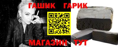 дурь Донской
