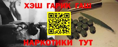 spice Дубна