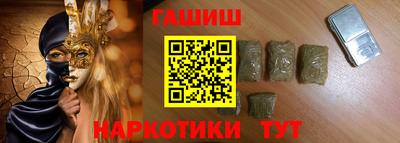 дурь Донской