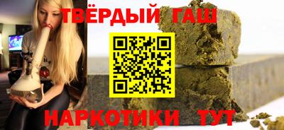 дурь Донской