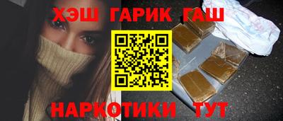 spice Дубна
