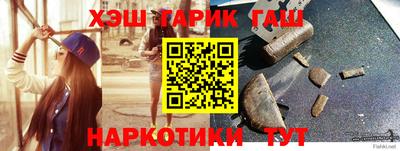 дурь Донской