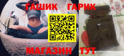 дурь Донской