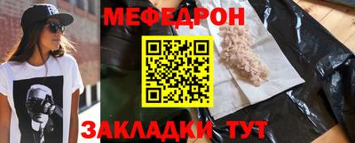 spice Дубна