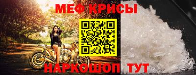 кокаин перу Донецк