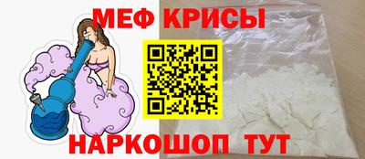 дурь Донской