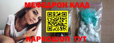 spice Дубна