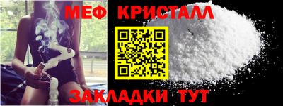 кокаин перу Донецк