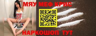 дурь Донской